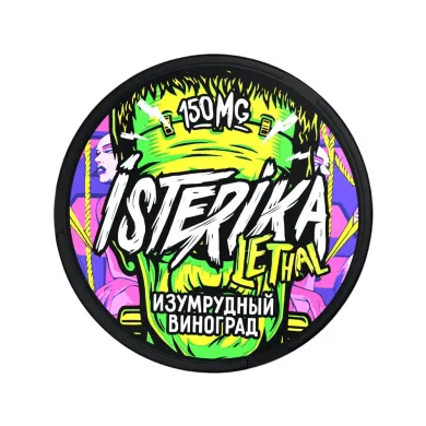 ISTERIKA Lethal - Изумрудный Виноград - Nicpack